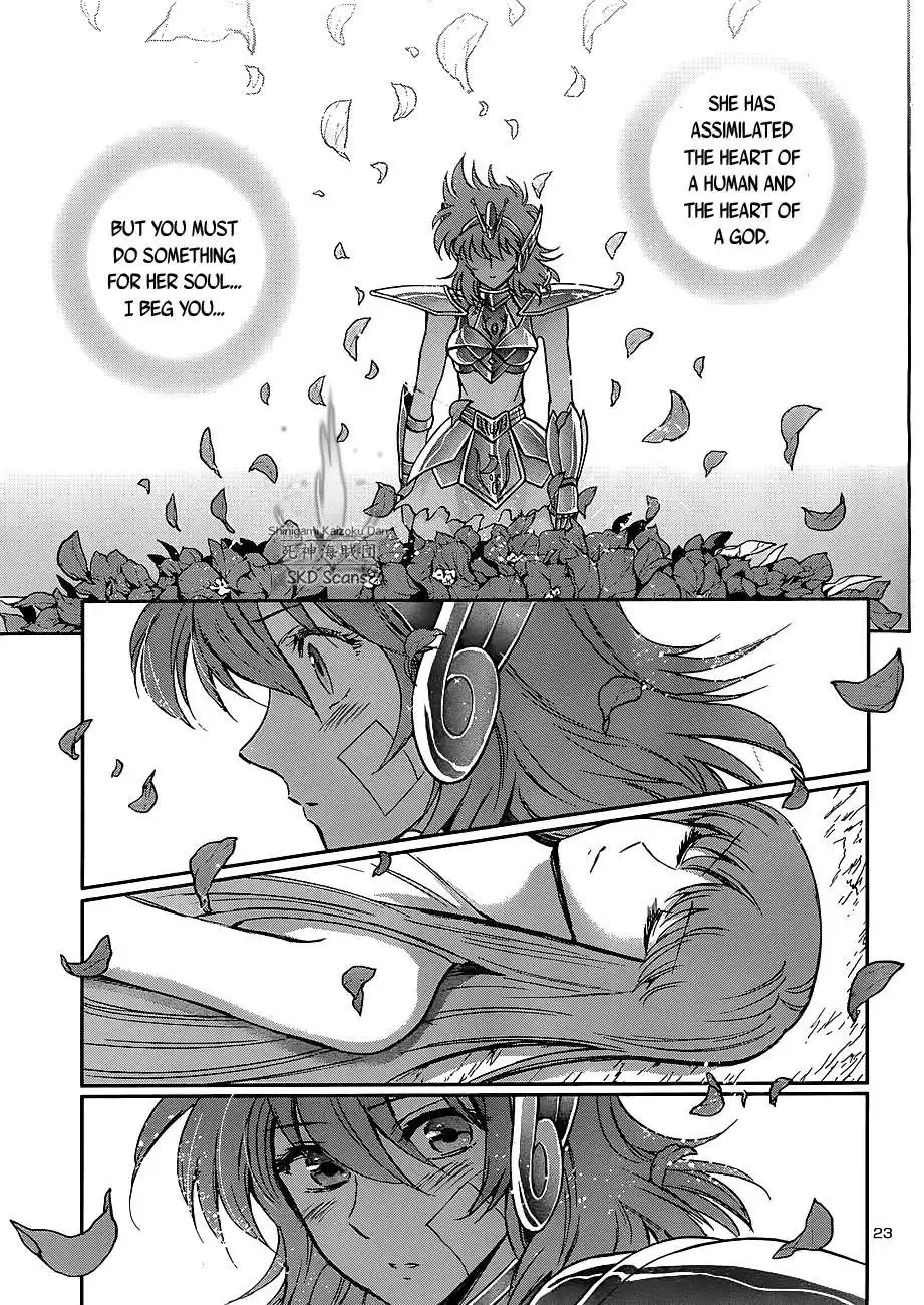 Saint Seiya - Saintia Shou Chapter 28 21